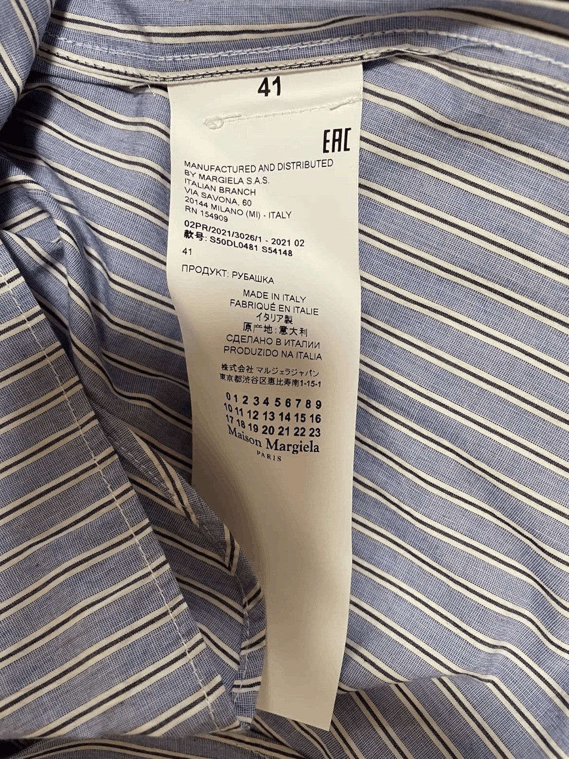 Maison Margiela Maison Margiela Sz 41 Maison Margiela Stripe Pattern White Size US L / EU 52-54 / 3 - 7 Thumbnail