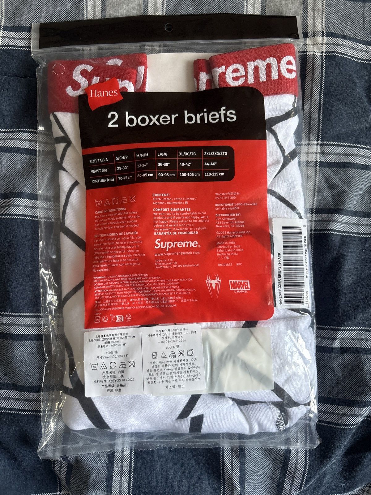 Supreme Supreme®/Hanes® Spider-Man Boxer Briefs (2 Pack) Small Size ONE SIZE - 2 Thumbnail