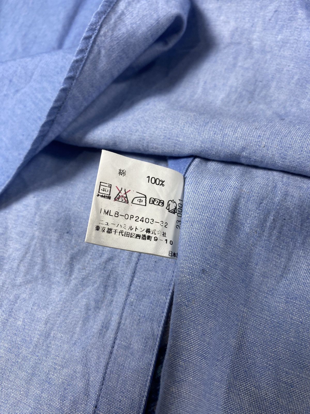 Issey Miyake Im Miyake Design Studio Heavy Catton Button Up Shirt Size L / US 10 / IT 46 - 6 Thumbnail