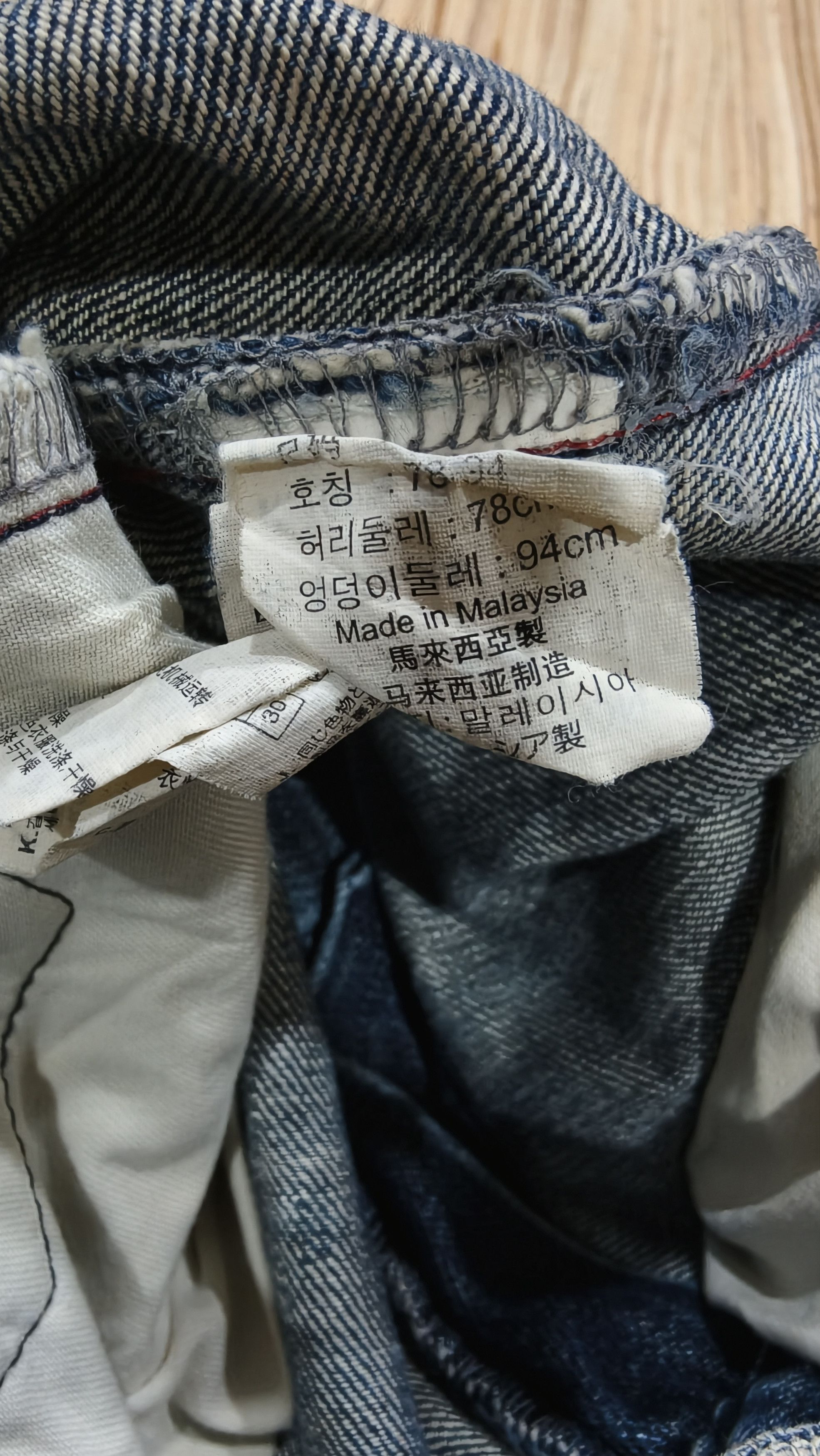 Levi's Flared levis jeans Size US 32 / EU 48 - 5 Thumbnail