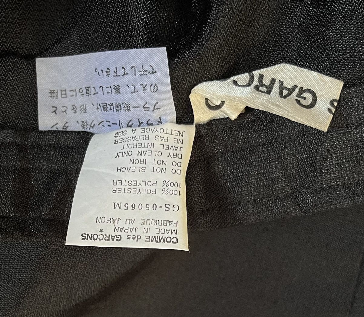Comme des Garcons Vintage comme des garcons black coated glossy skirt Size 25" / US 0 / IT 36 - 4 Thumbnail