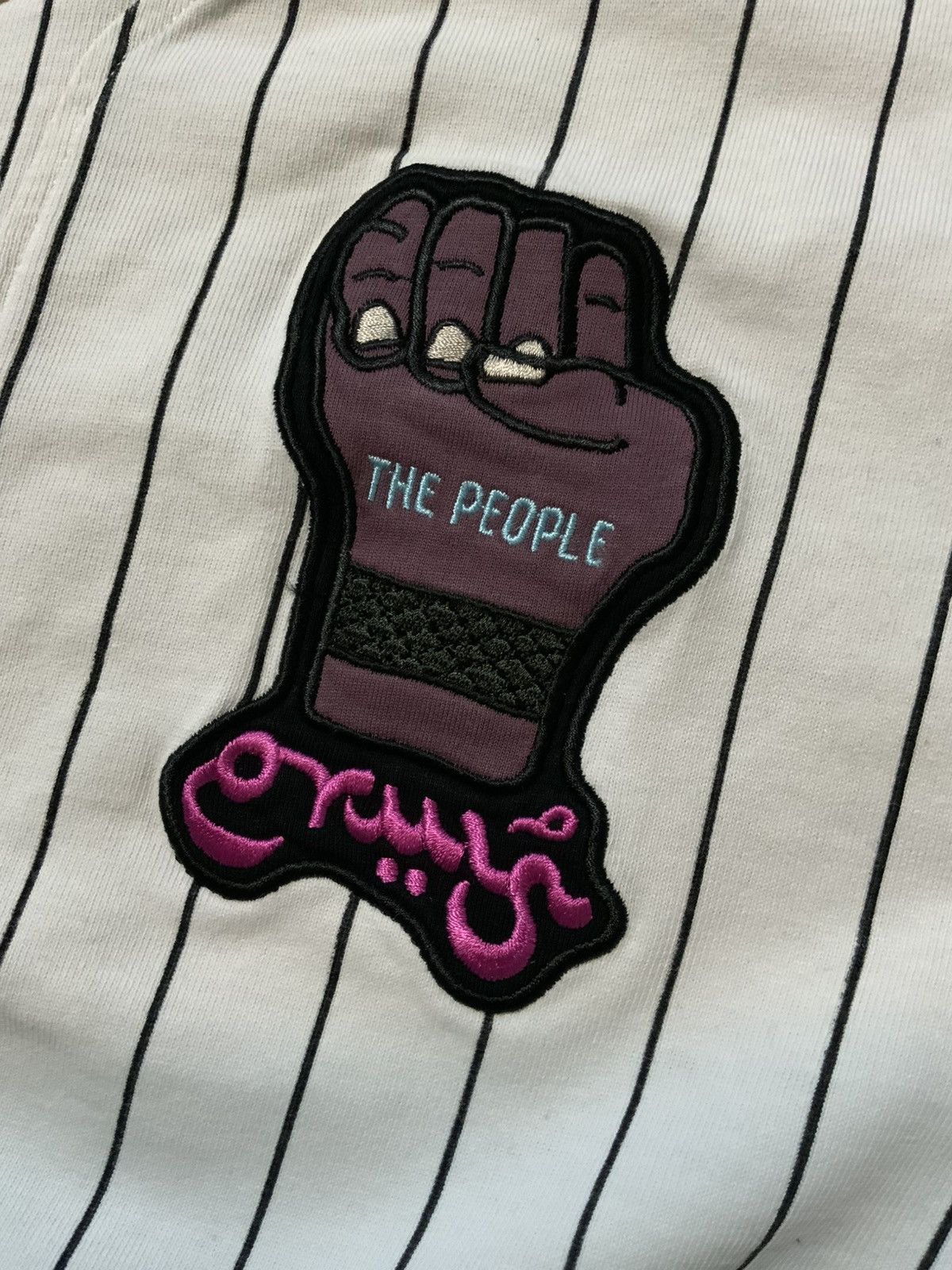 Other Grimey The Infamous GRMY The People Striped Baseball Jersey Size US M / EU 48-50 / 2 - 7 Thumbnail