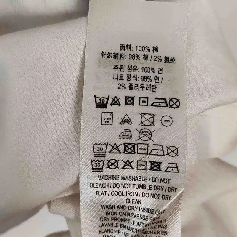 Burberry Burberry Men's White Cotton T. Size US S / EU 44-46 / 1 - 5 Thumbnail