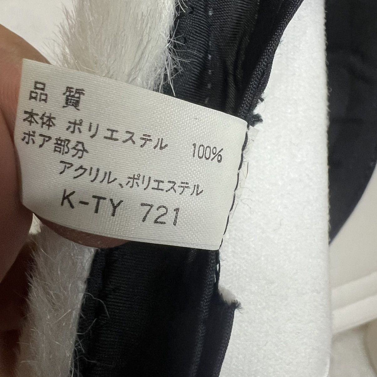Ellesse × Vintage Ellese Vintage Size ONE SIZE - 13 Thumbnail
