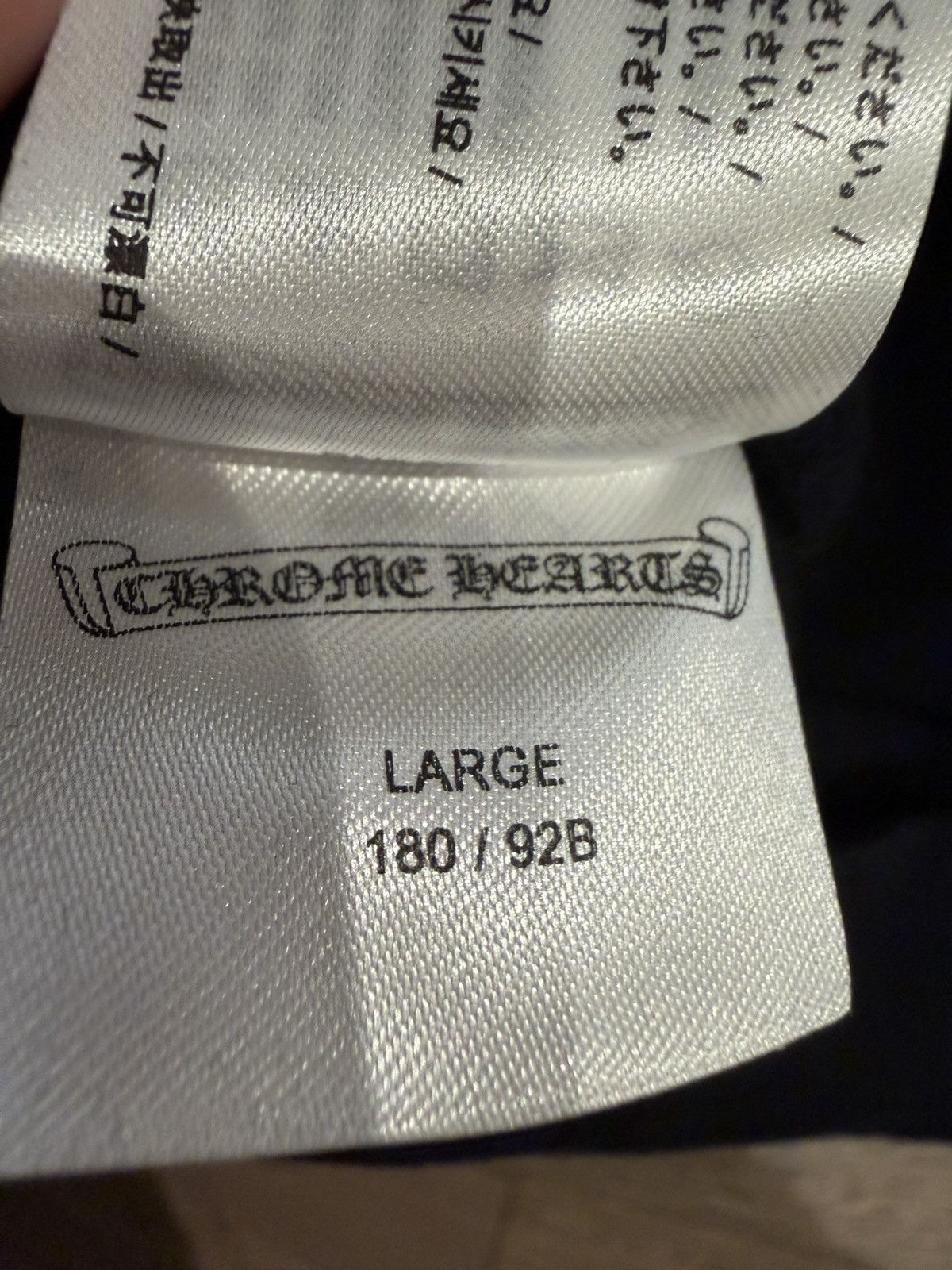 Chrome Hearts Chrome hearts vegas hoodie Size US L / EU 52-54 / 3 - 3 Thumbnail