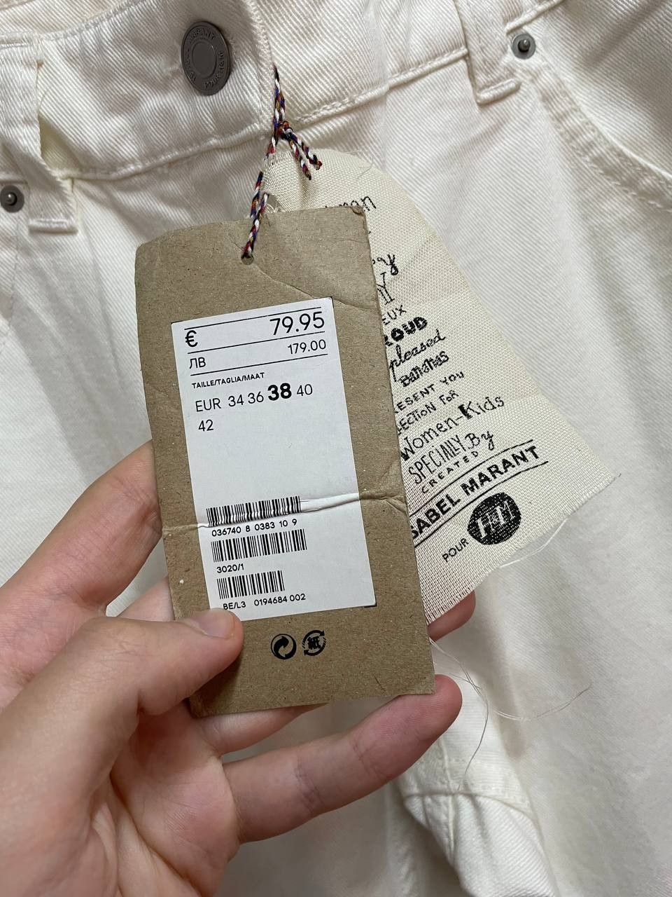 Isabel Marant *NWT* Isabel Marant Jeans Art Embroidery Size US 33 - 6 Thumbnail