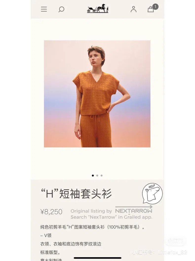 Hermes Hermes Orange print knit short-sleeve Size XS / US 0-2 / IT 36-38 - 7 Thumbnail