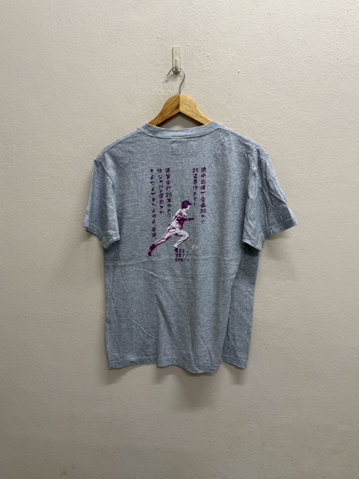 Majestic Majestic Japanese Player Baseball SHUTO HANPA NAITTE tshirt Size US S / EU 44-46 / 1 - 3 Thumbnail