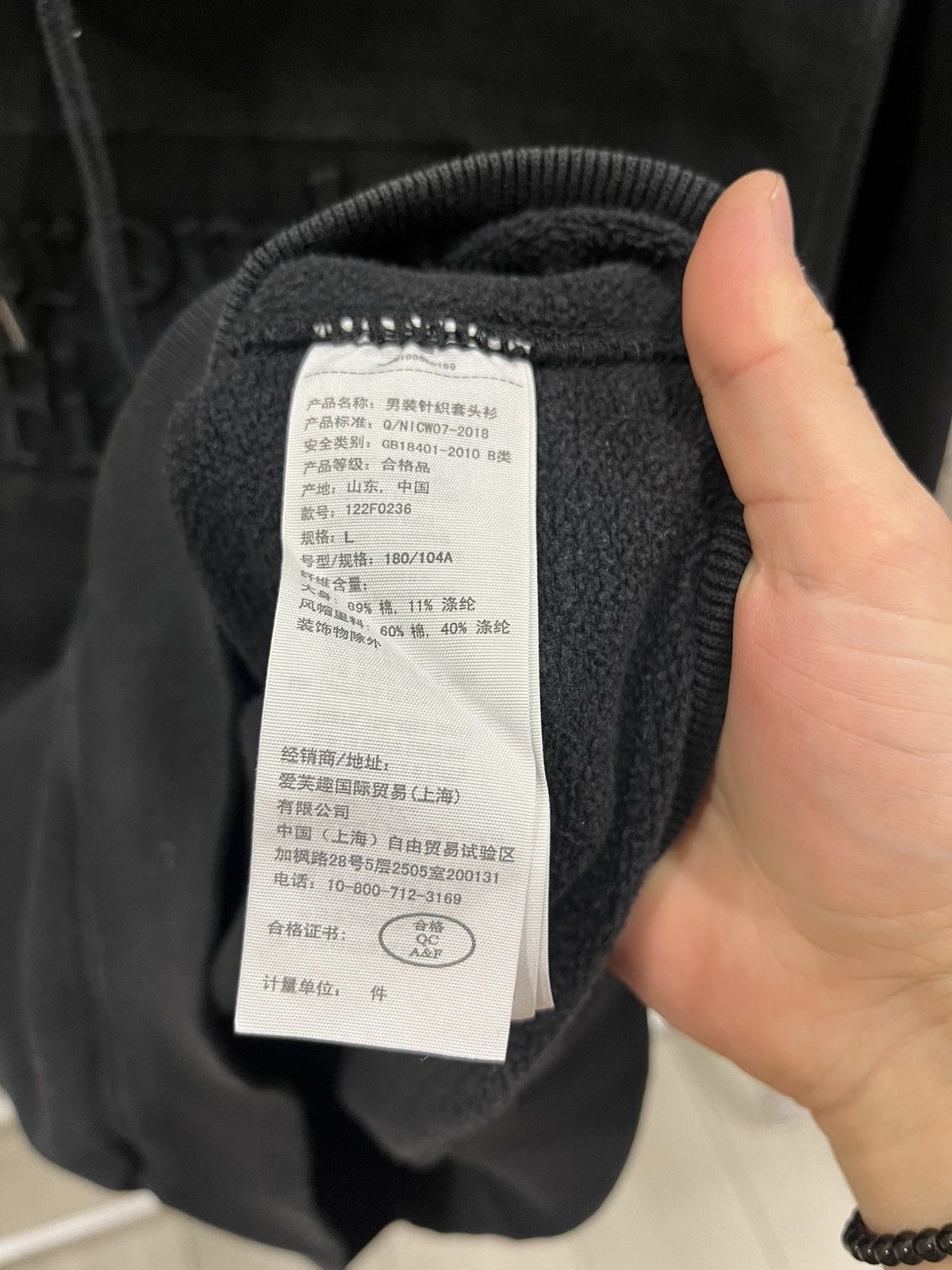 Abercrombie & Fitch Vintage Y2K Black Abercrombie & Fitch Essential Hoodie! Size US L / EU 52-54 / 3 - 5 Thumbnail
