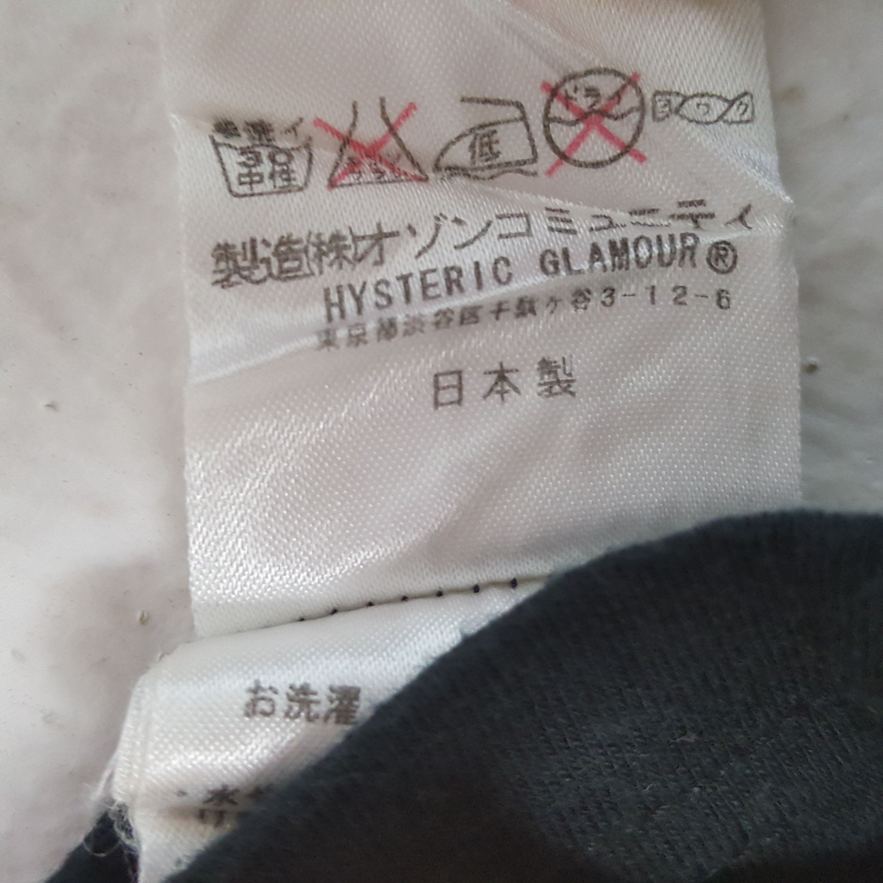 Hysteric Glamour HYSTERIC GLAMOUR Japanese Brand Streetwear Tshirt Size US M / EU 48-50 / 2 - 6 Thumbnail