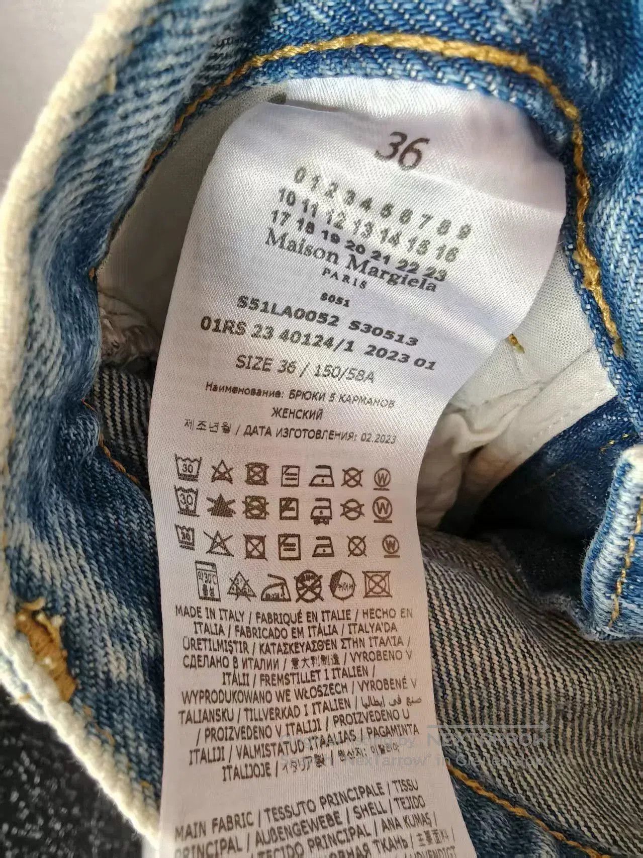 MM6 MM6 Women's Trousers. Size 28" / US 6 / IT 42 - 4 Thumbnail