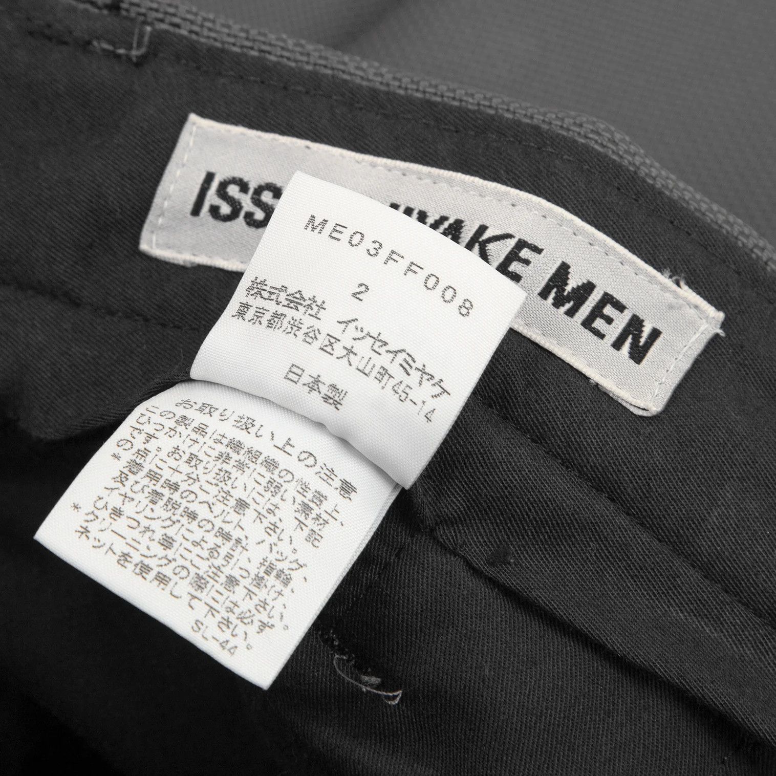 Issey Miyake Multi-Pocket Cargo Pants in Gray Size US 32 / EU 48 - 19 Thumbnail
