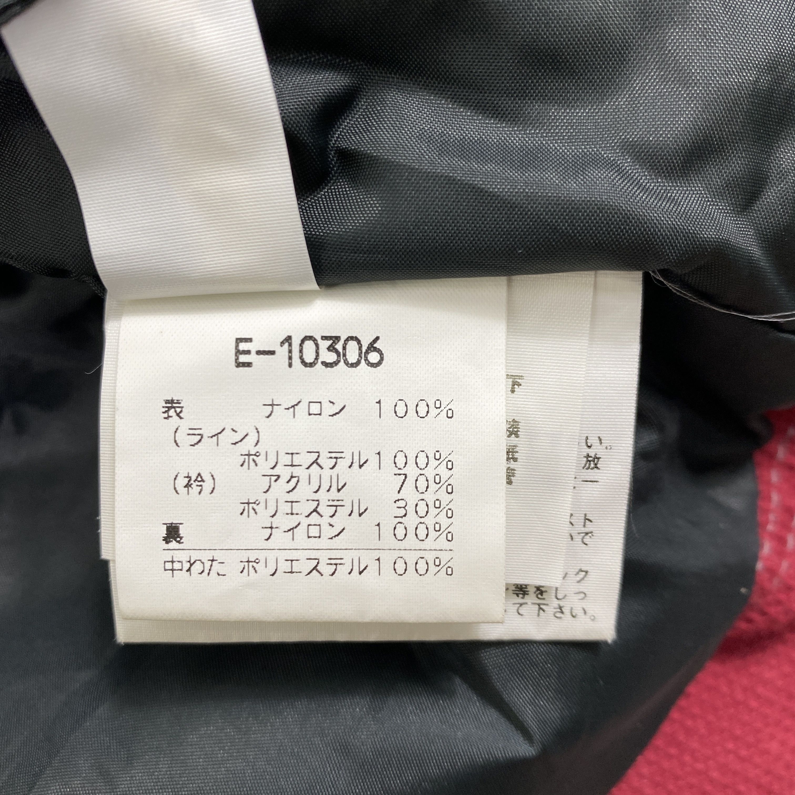Ellesse 💥 VINTAGE ELLESSE SKI ZIPPER HOODIE LARGE JACKET - J400 Size US L / EU 52-54 / 3 - 9 Thumbnail