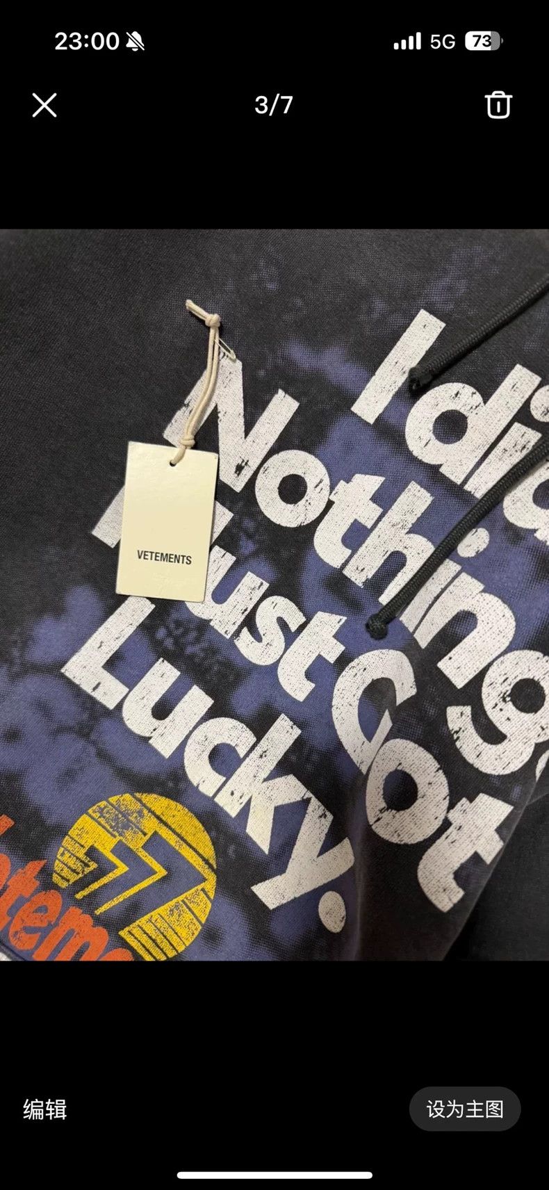 Vetements Vetements Slogan hoodie 2502-Nextarrow Size US XL / EU 56 / 4 - 3 Thumbnail