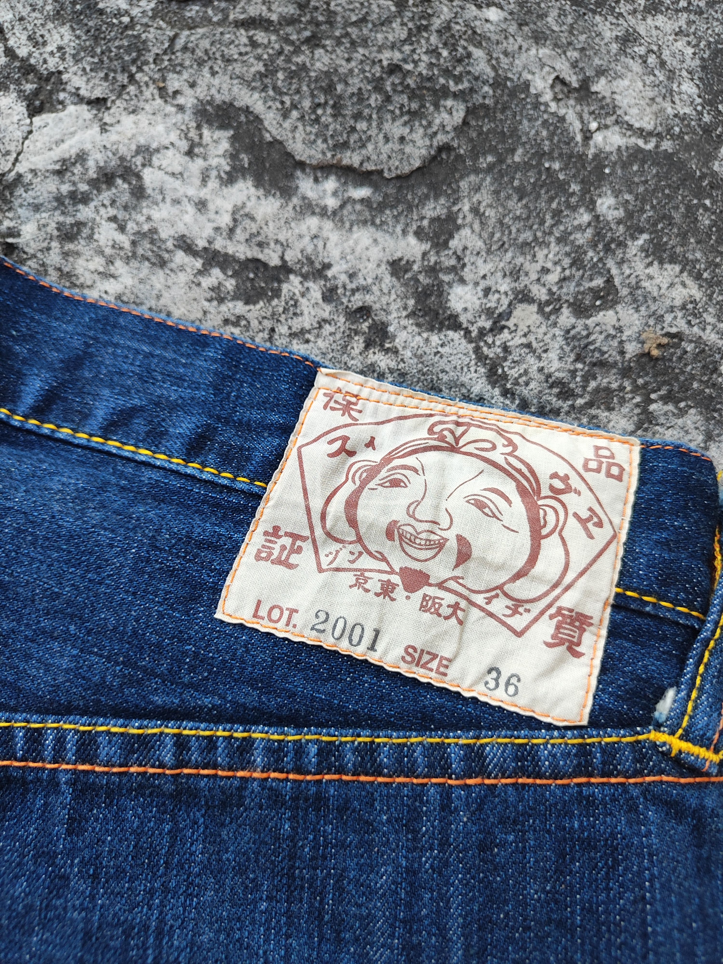Evisu Evisu Jorts Multi Pocket Size US 36 / EU 52 - 5 Thumbnail