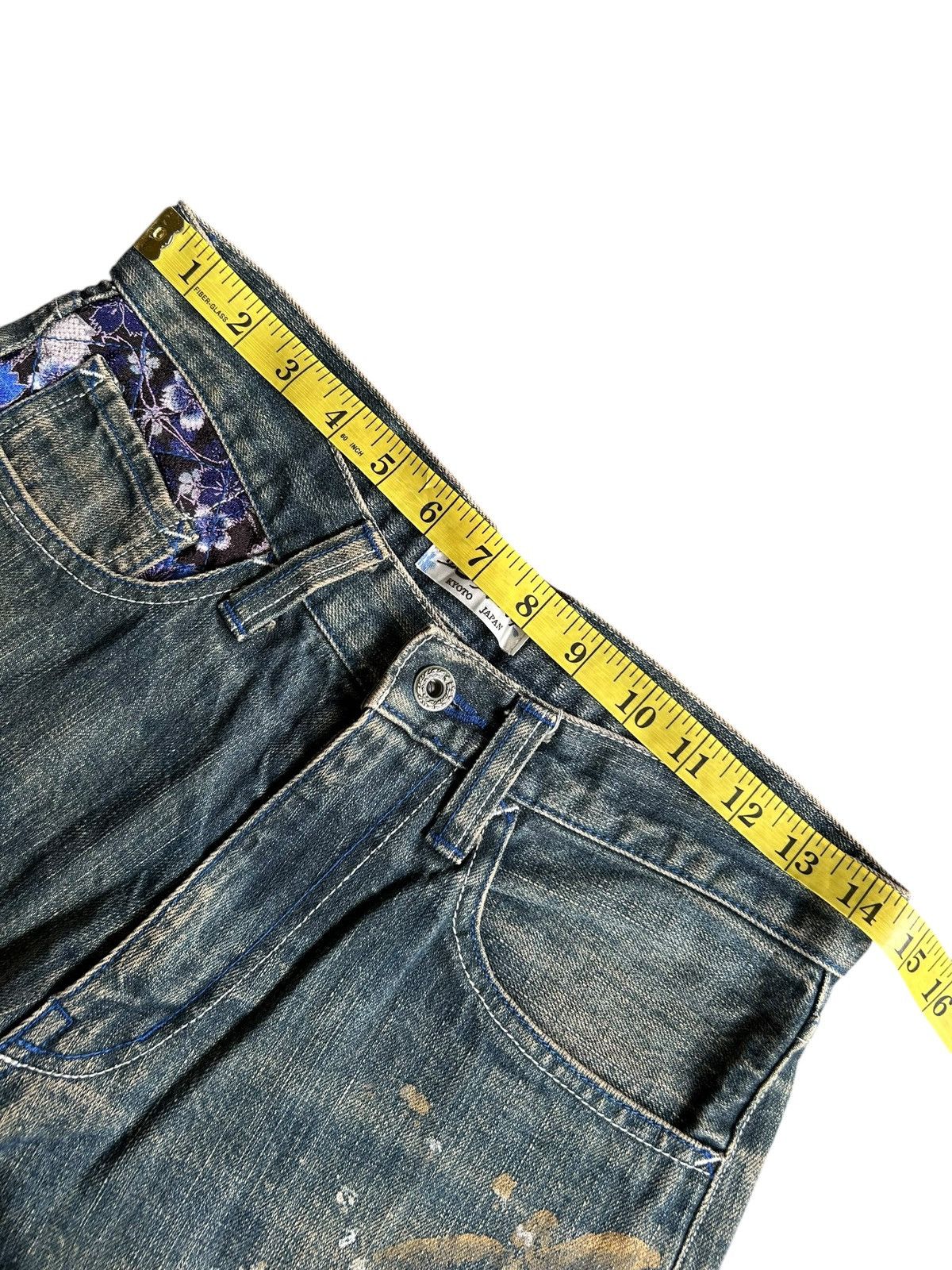 Japanese Brand × Kapital × Vintage RUSTY JAPANESE BRAND KYOTO DENIM JEANS RARE Size US 29 - 18 Thumbnail