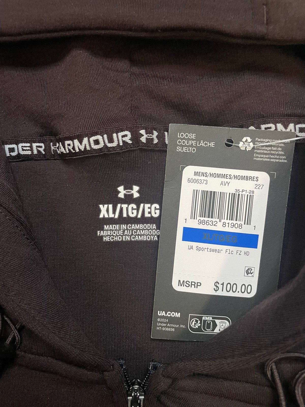 Under Armour Under Armour brown fleece sweatsuit Size US XL / EU 56 / 4 - 4 Thumbnail