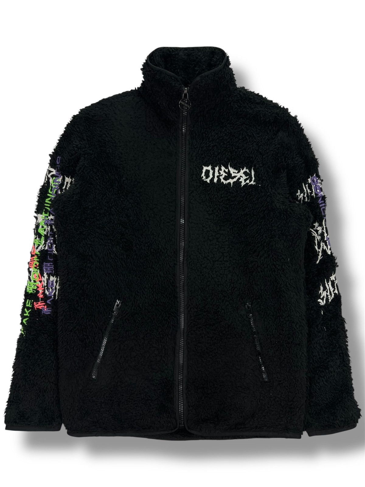 Diesel Diesel Embroidered Boa Fleece Jacket Size US XS / EU 42 / 0 - 2 Thumbnail