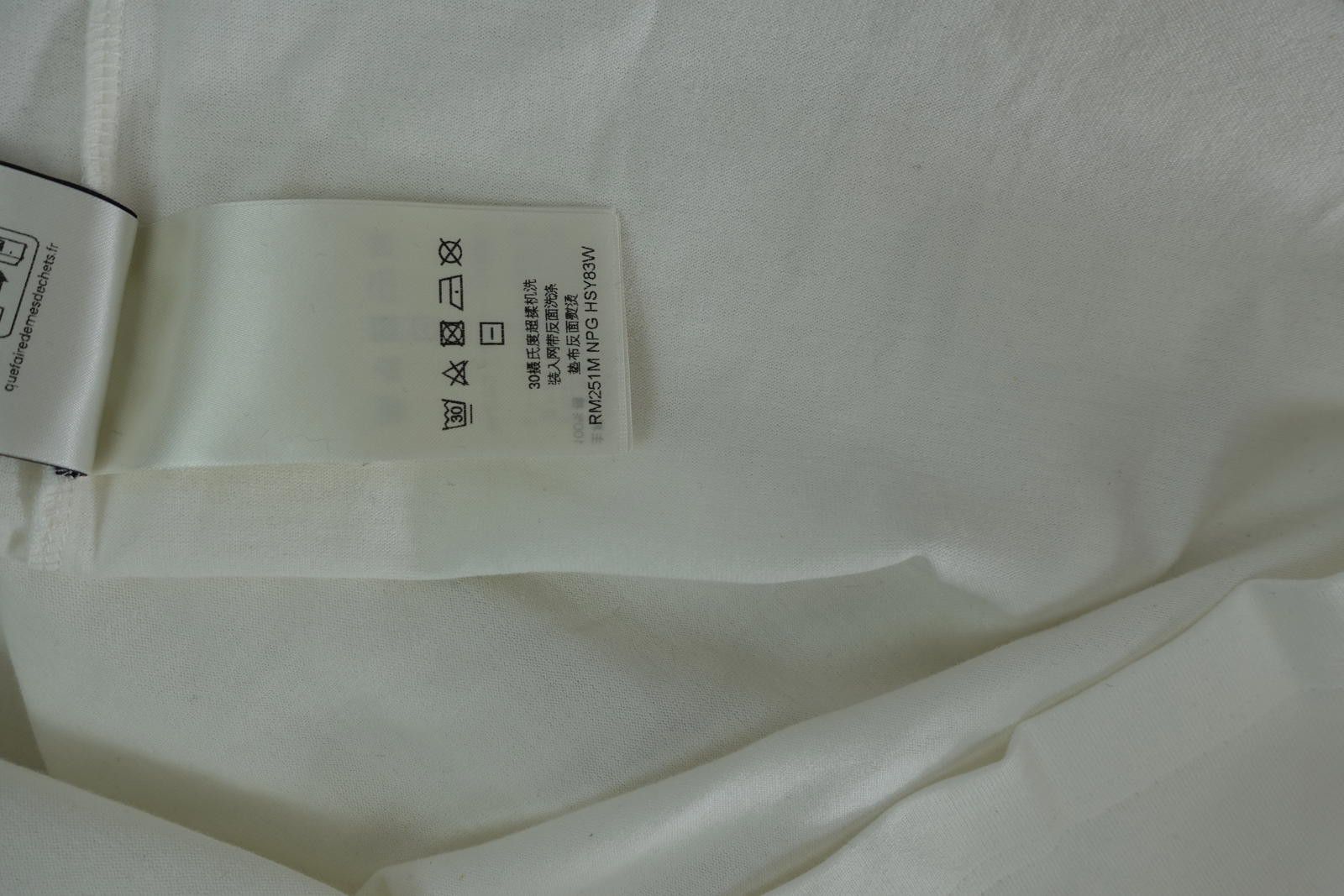 Louis Vuitton Louis Vuitton 'Le Monde Est A Vous" T-Shirt in White Size US XL / EU 56 / 4 - 10 Thumbnail