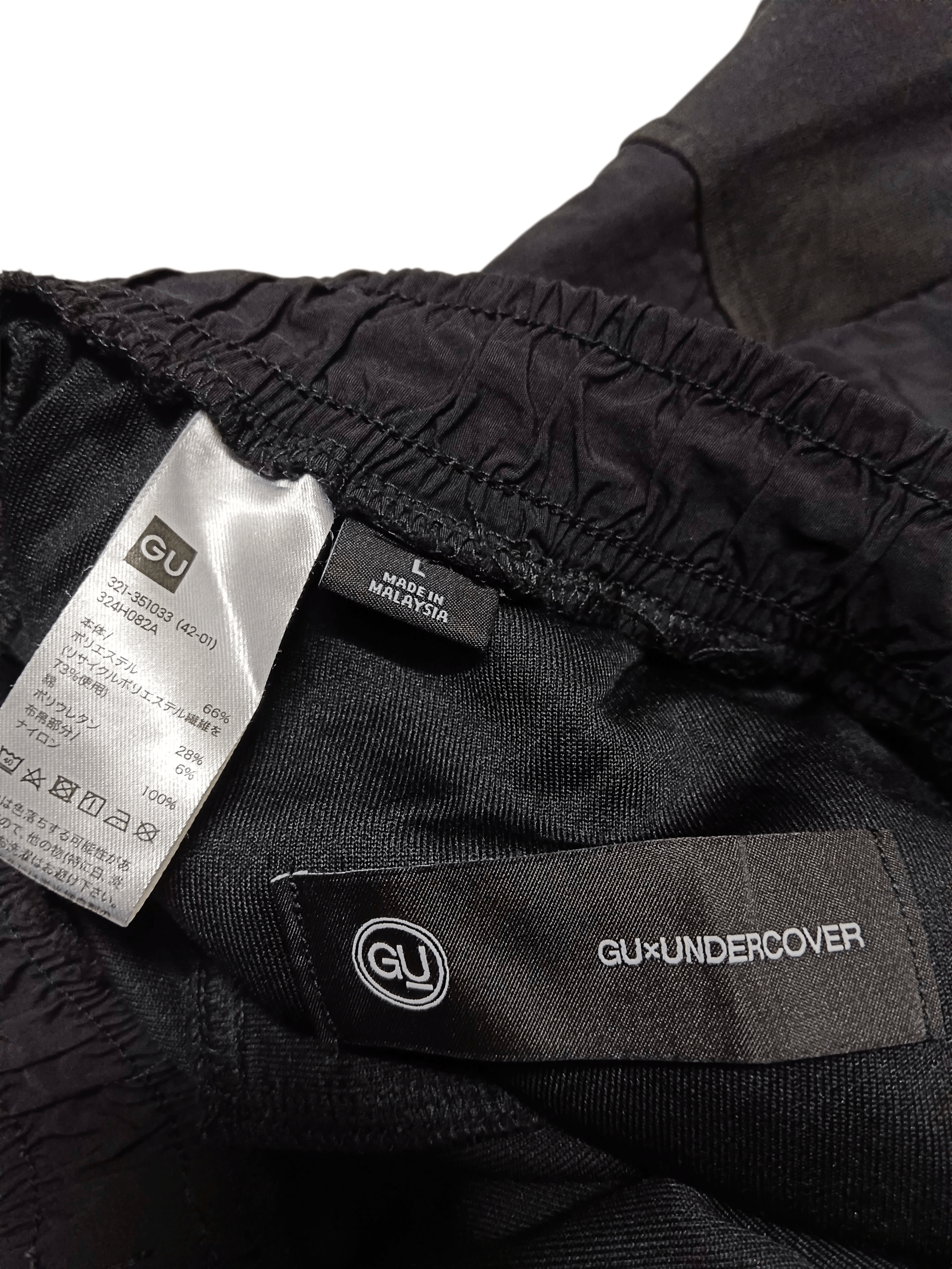 GU × Undercover 🔥GONE TODAY 🔥Sunfaded Gu Undercover Short Pants Size US 32 / EU 48 - 9 Thumbnail