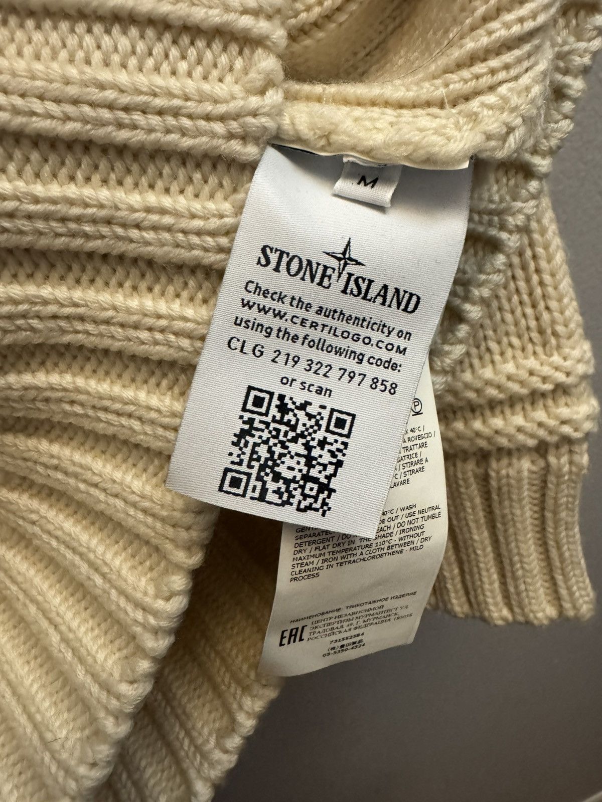 Stone Island Stone Island Compass Cable Knit Fisherman Crewneck Sweater Size US M / EU 48-50 / 2 - 5 Thumbnail