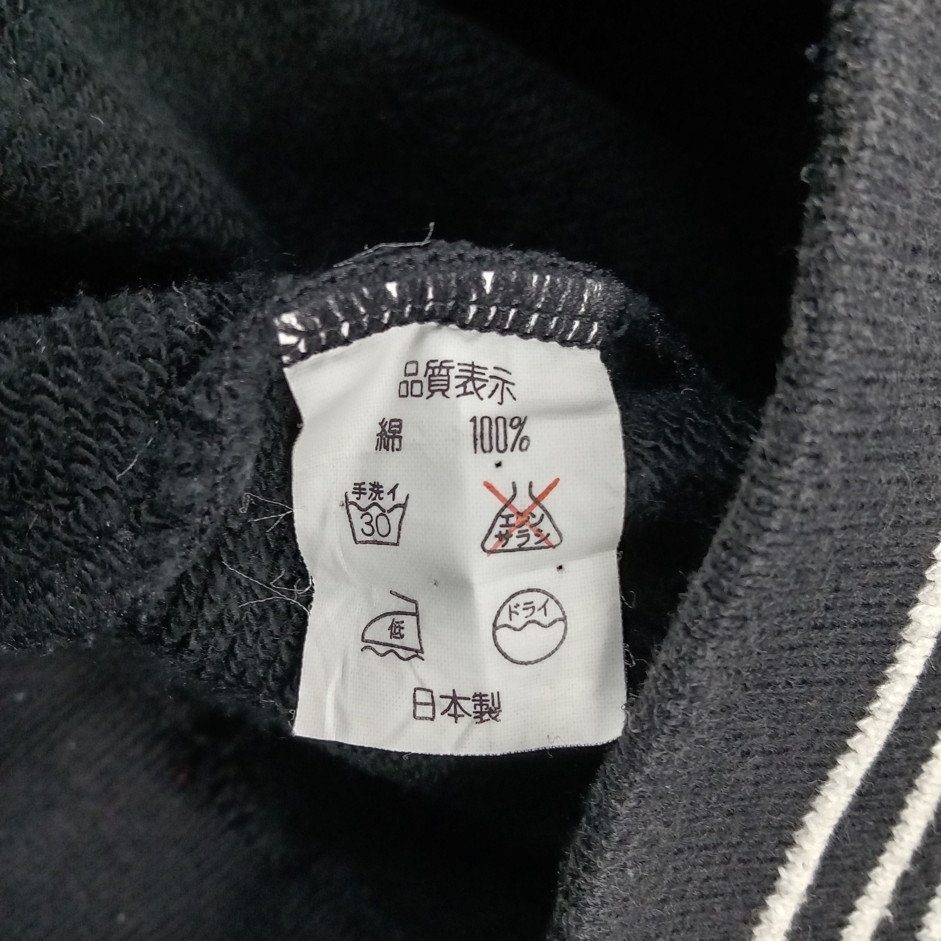 Japanese Brand × Vintage Motorsport PIAA Racing Embroidery Promo Sweatshirt Size US M / EU 48-50 / 2 - 9 Thumbnail