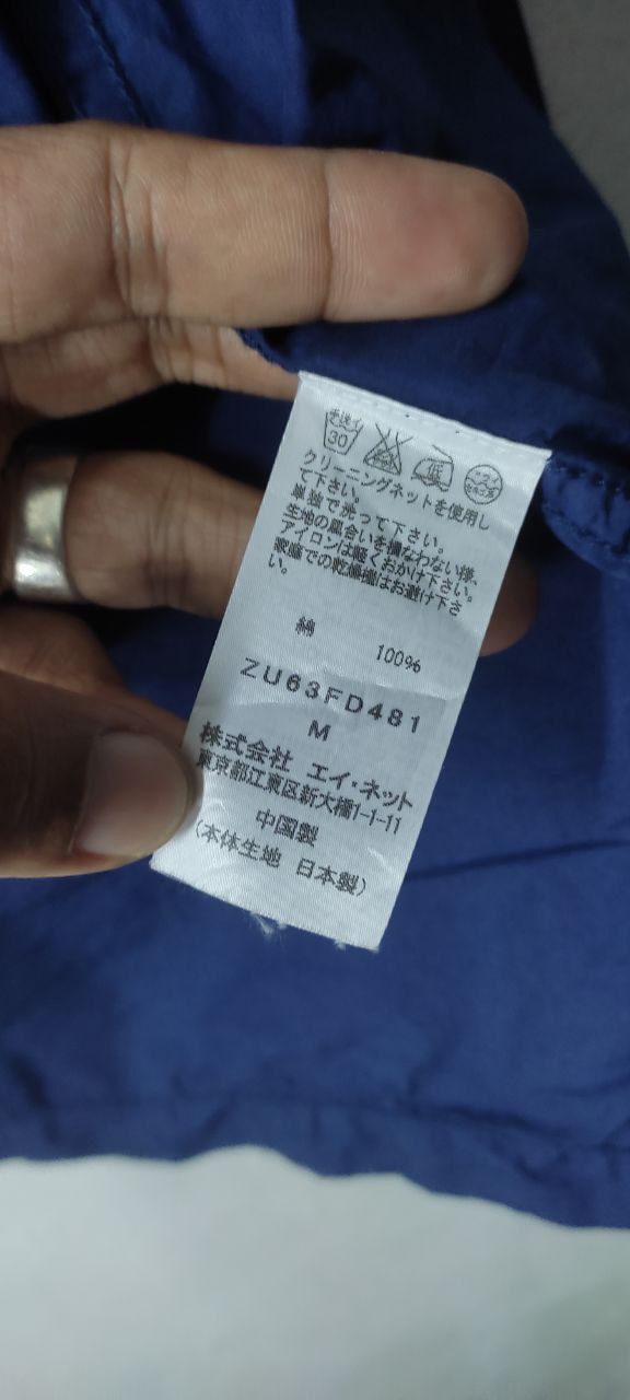 Zucca ZUCCA ISSEY MIYAKE AVANT GRANDE WINDBREAKER JACKET Size M / US 6-8 / IT 42-44 - 11 Thumbnail