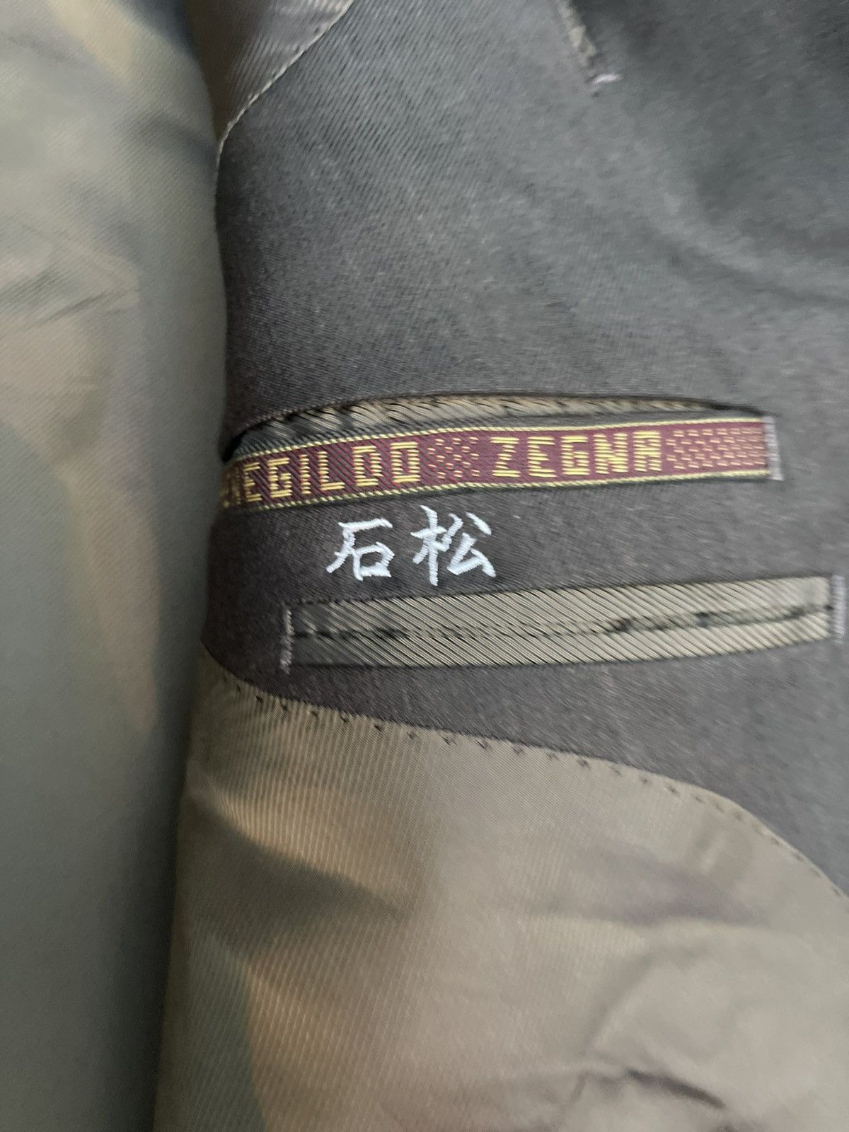 Ermenegildo Zegna Zegna Trofeo 100% Superfine Australian Wool Suit Jacket Size US M / EU 48-50 / 2 - 4 Thumbnail