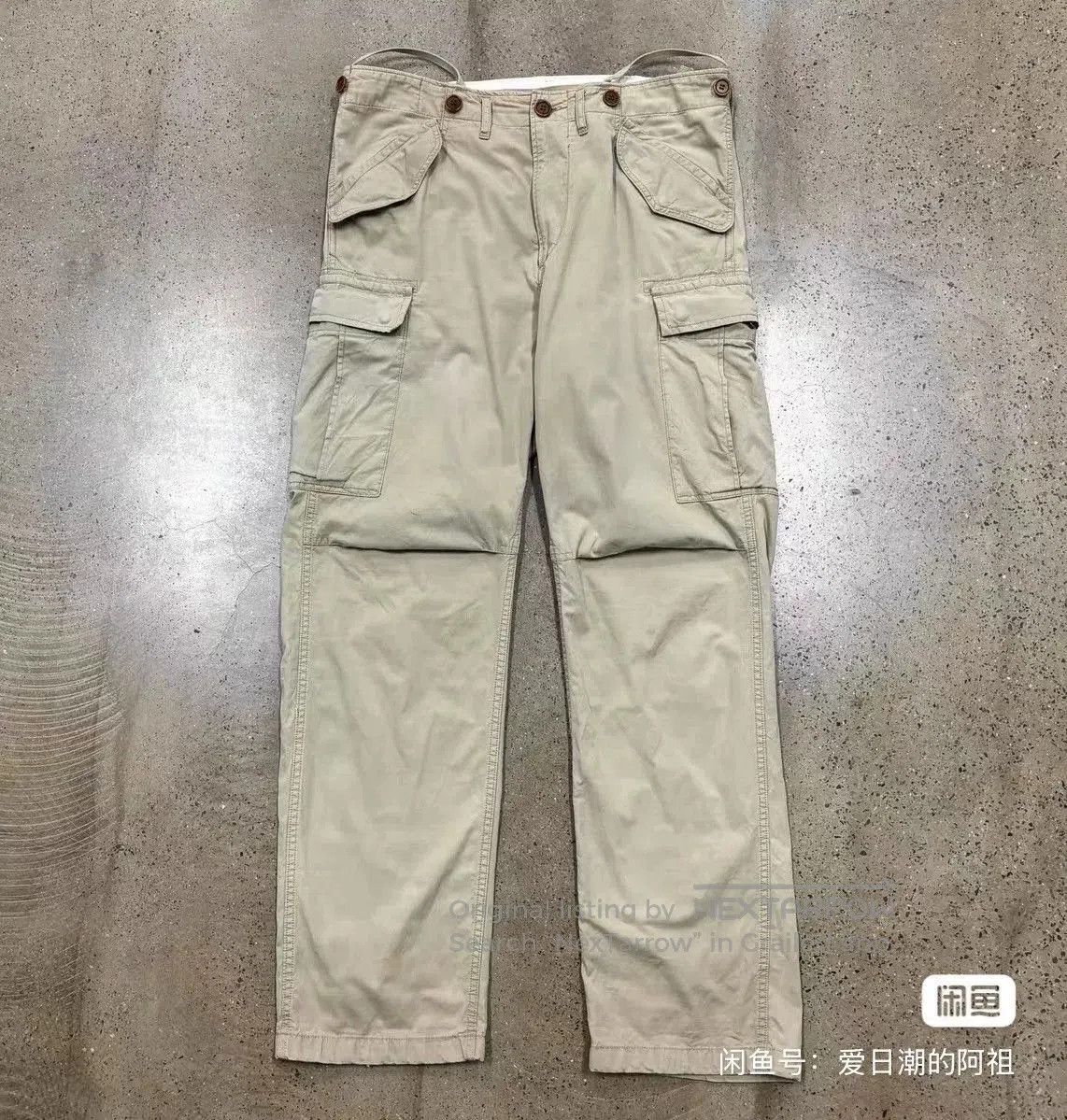 Visvim visvim jumbo eiger sanction pants in beige. Size US 36 / EU 52 - 1 Thumbnail