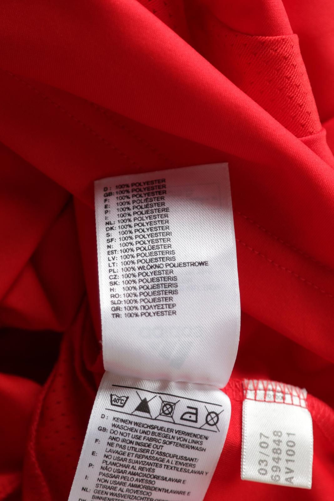 Adidas 06' Adidas SL Benfica Home Soccer Jersey Size US M / EU 48-50 / 2 - 8 Thumbnail