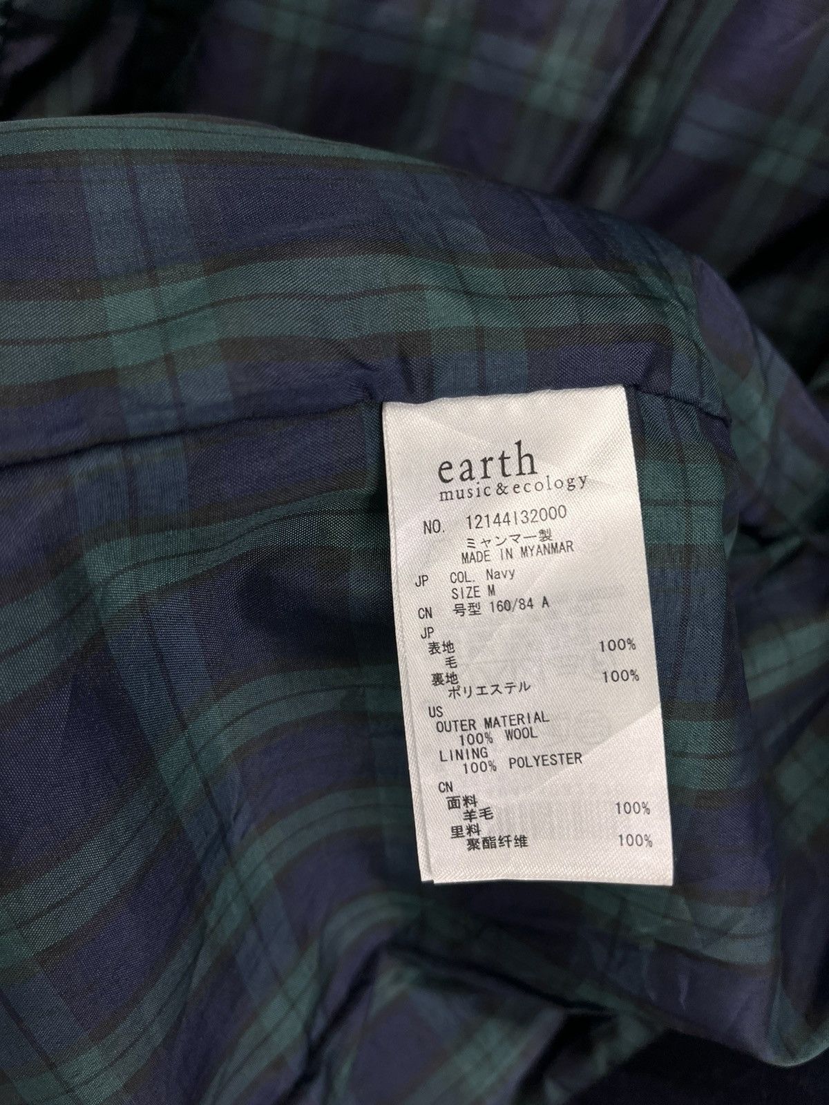 Harris Tweed Harris Tweed Rare Hooded Button Up Wool Jacket Size M / US 6-8 / IT 42-44 - 7 Thumbnail