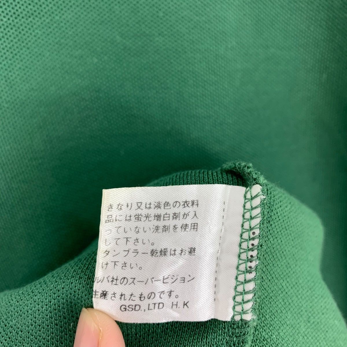 Missoni × Vintage Vintage MISSONI SPORT small logo embroidery polo tee Size US L / EU 52-54 / 3 - 10 Thumbnail