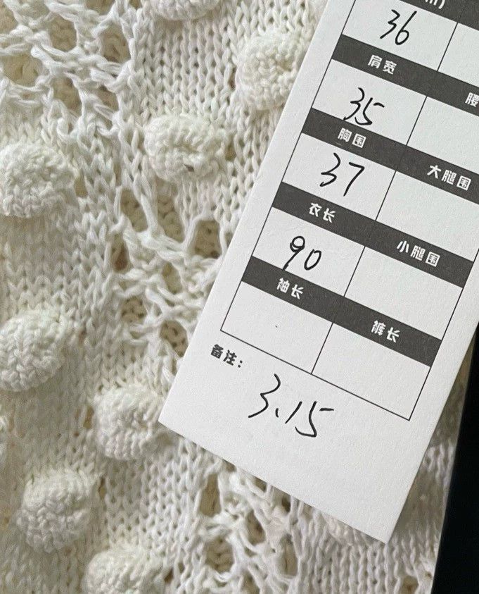 Chanel CHANEL Knitted Dress Size 36 Made in France -2505 Size US 36 / EU 52 - 4 Thumbnail