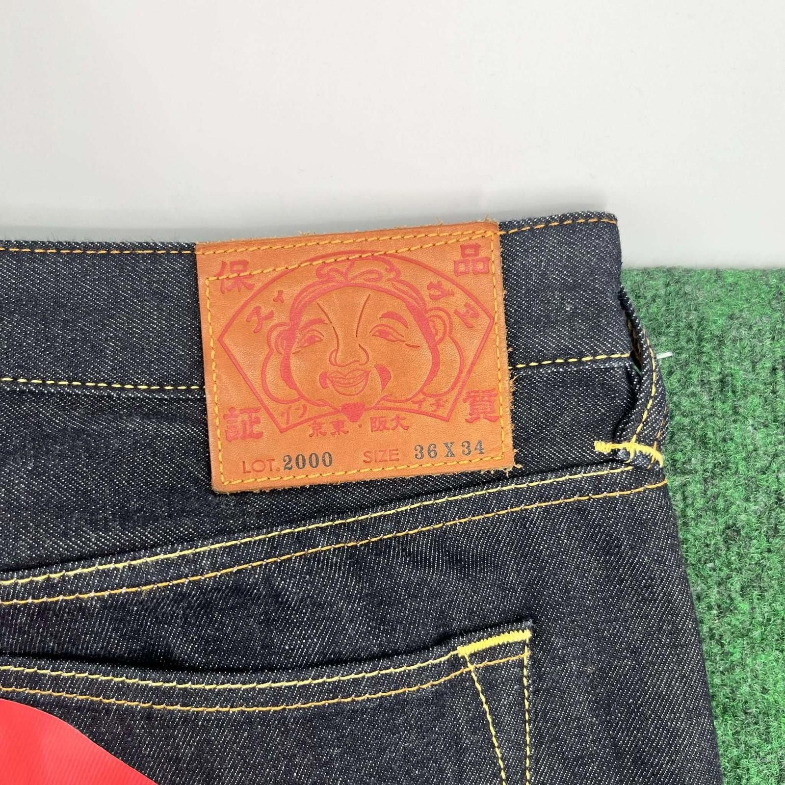 Evisu Evisu NYC Osaka Denim Jeans 36x34 Used Size US 36 / EU 52 - 11 Thumbnail