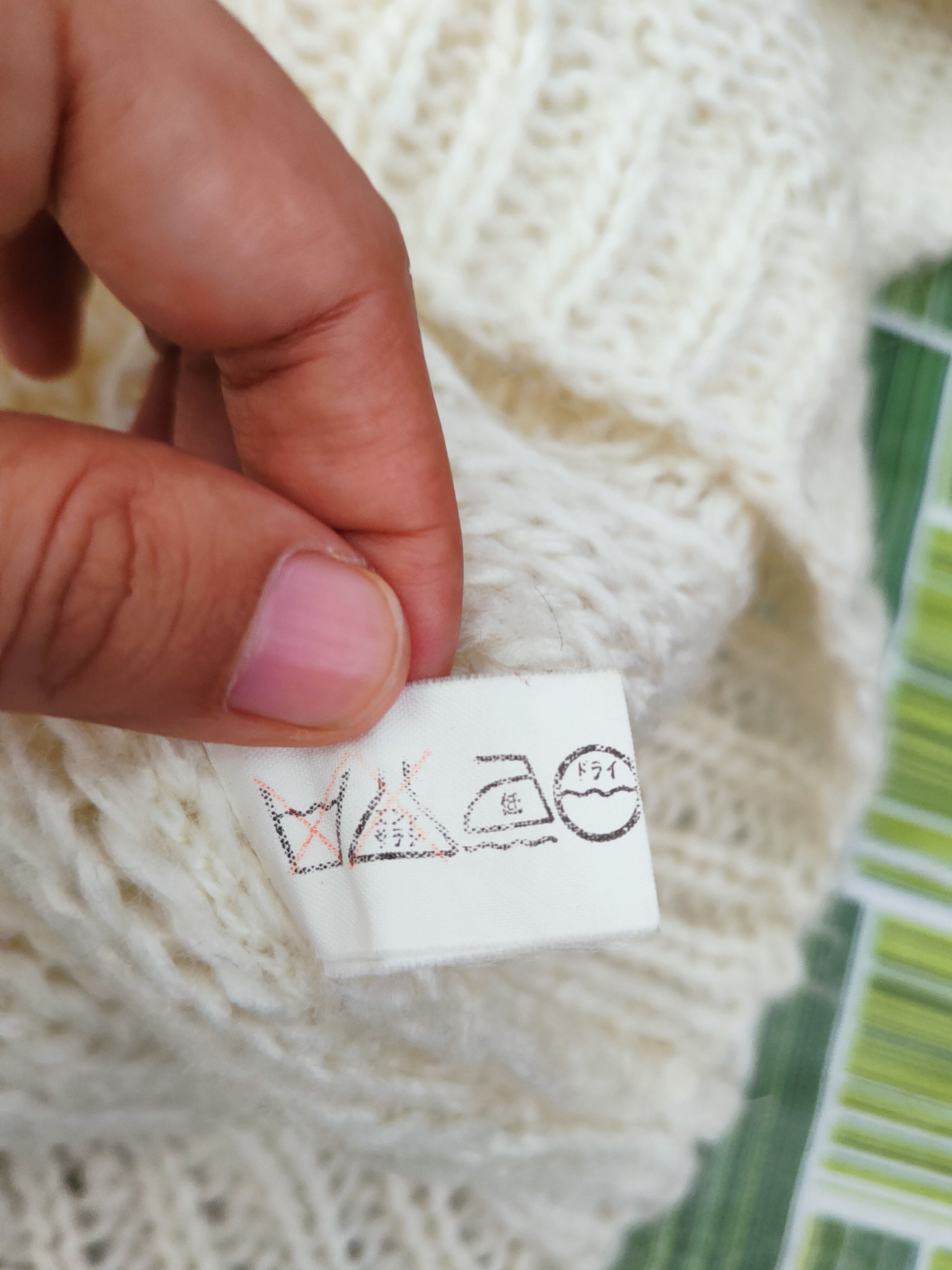 Japanese Brand Pop Box Ivory meshnet vintage Knitwear Cardigan #W065 Size L / US 10 / IT 46 - 10 Thumbnail