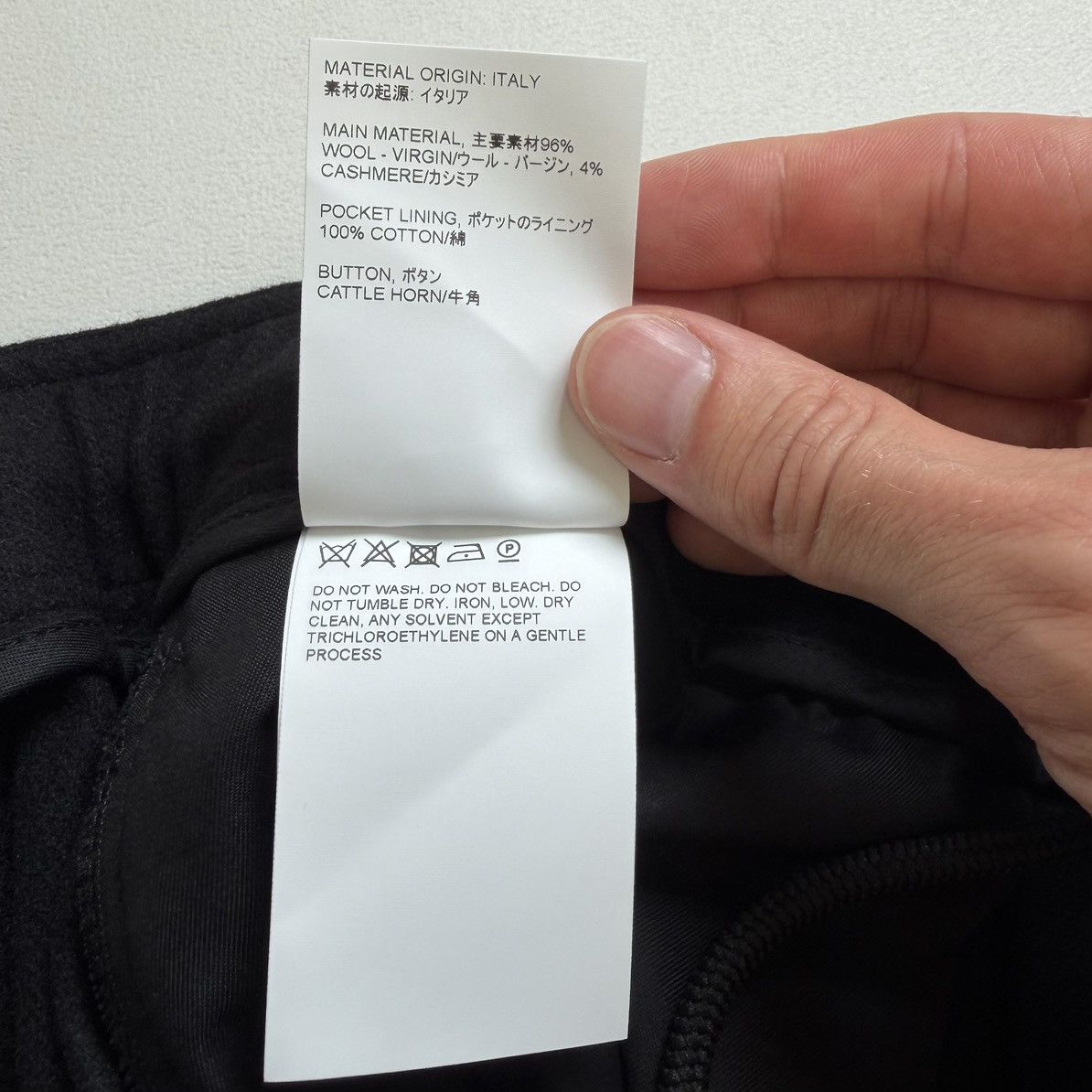 Our Legacy Brushed Black Wool Drape Trousers Size US 32 / EU 48 - 9 Thumbnail