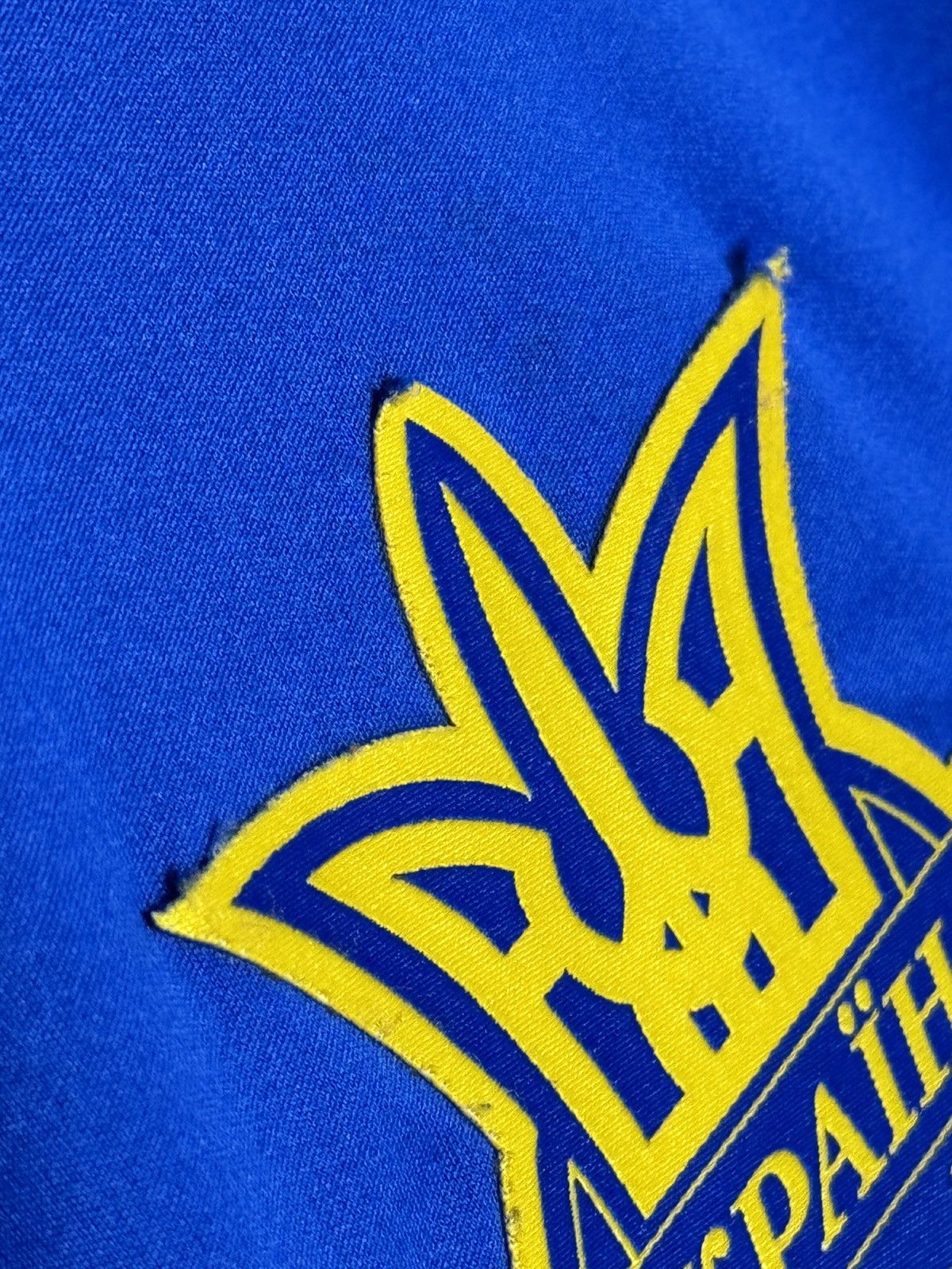 Adidas Ukraine National Team 11/13 Away Football Soccer Jersey Size US S / EU 44-46 / 1 - 7 Thumbnail