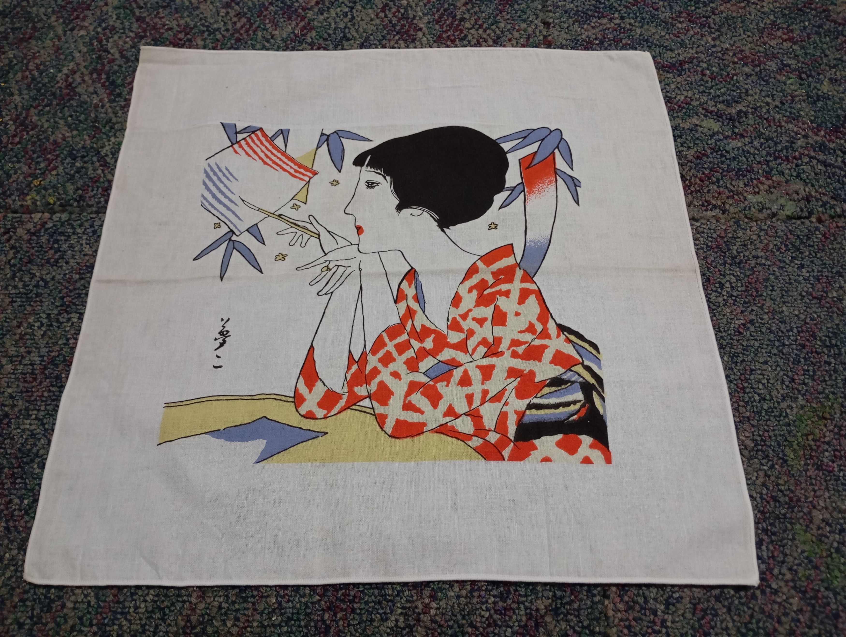 Japanese Brand Japanese Handkerchief Pocketsquares Size ONE SIZE - 1 Thumbnail