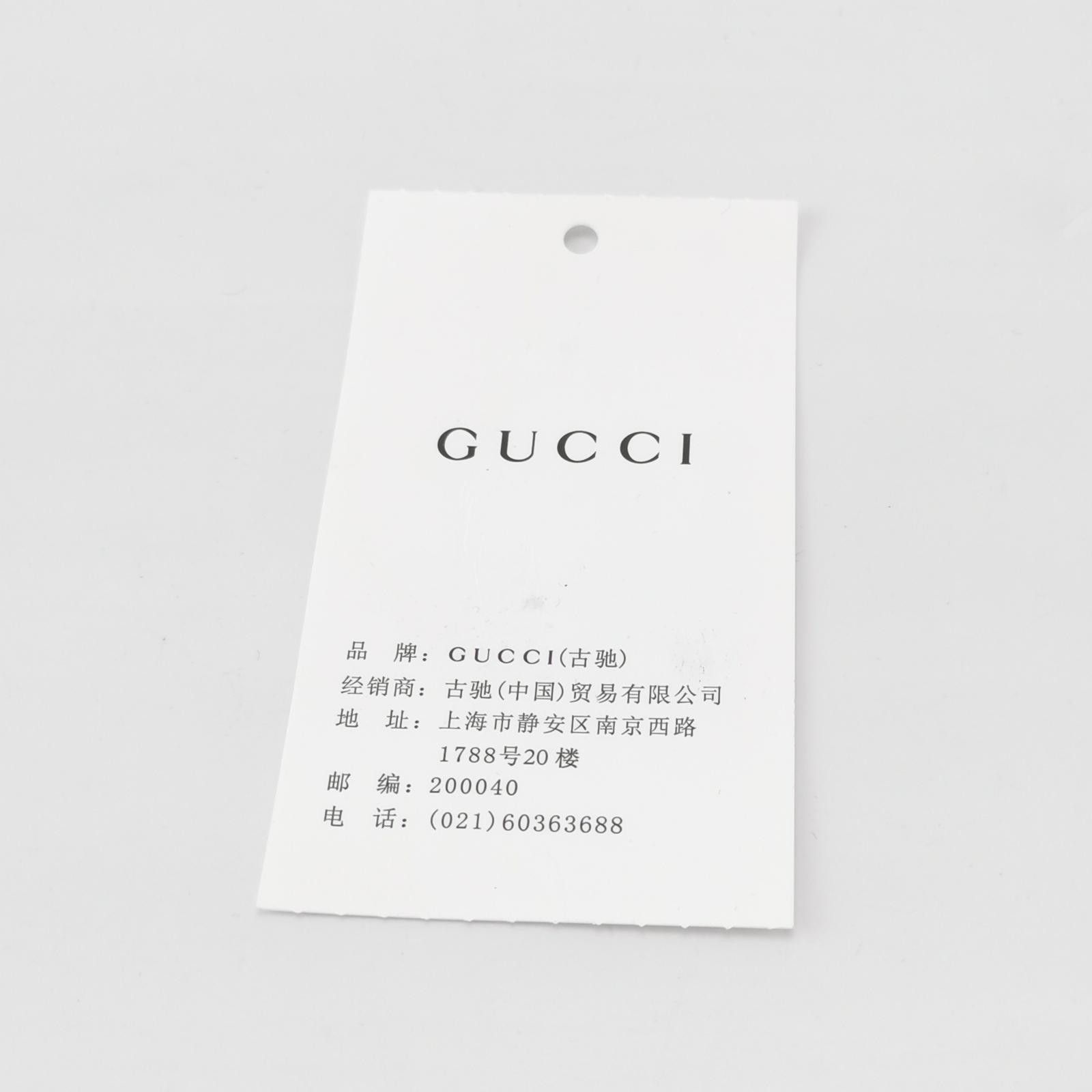 Gucci Gucci Colorblock Heart Double G Ring Size 17 -z2505 Size ONE SIZE - 5 Thumbnail