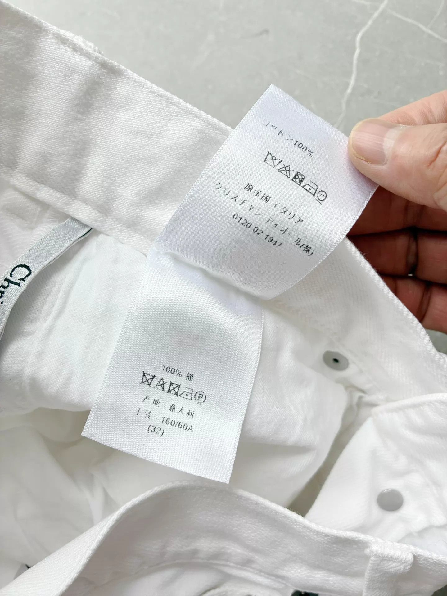 Dior Dior White Straight Leg Cuffed Jeans 32 Size 24" / US 00 / IT 34 - 6 Thumbnail
