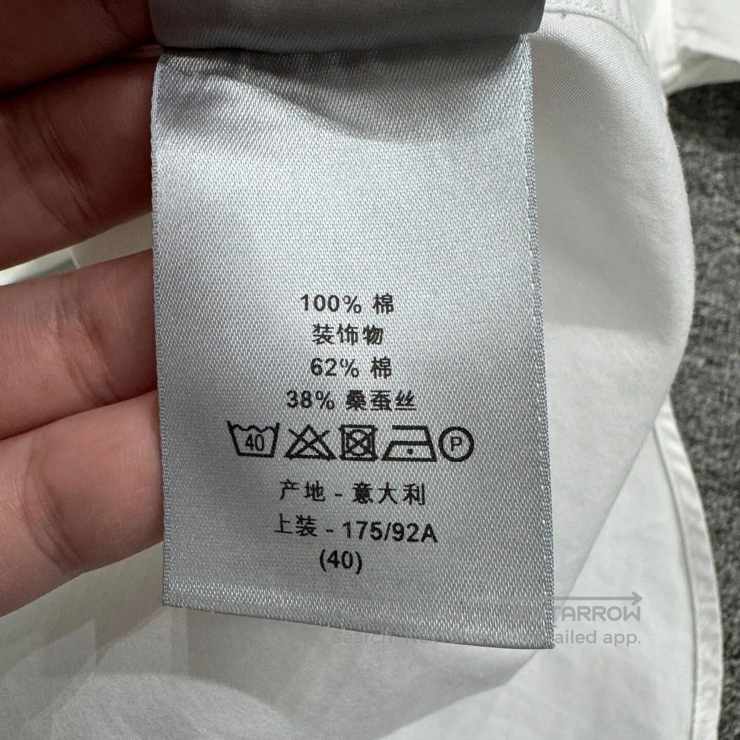 Dior Dior Cowboy patchwork shirt| Size US XXS / EU 40 - 4 Thumbnail