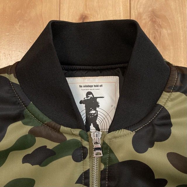 Bape BAPE LOGO MA-1 Bomber Jacket 1st camo a bathing ape Size US S / EU 44-46 / 1 - 5 Thumbnail