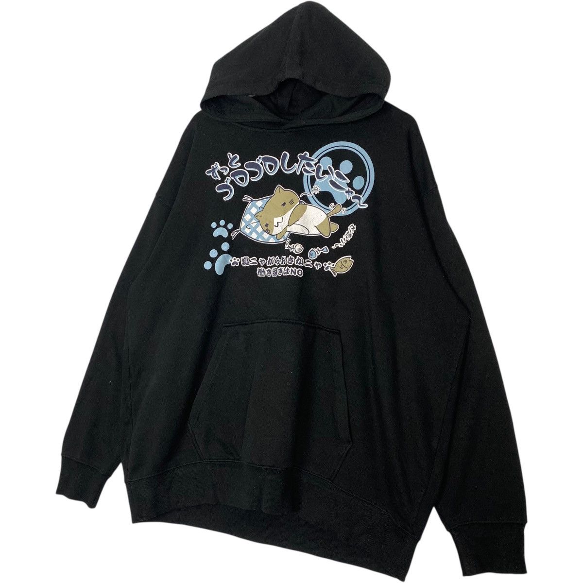 Other Vintage Necobuchisan Hoodie Sweater Black Big Logo Size 4L Size US L / EU 52-54 / 3 - 2 Thumbnail