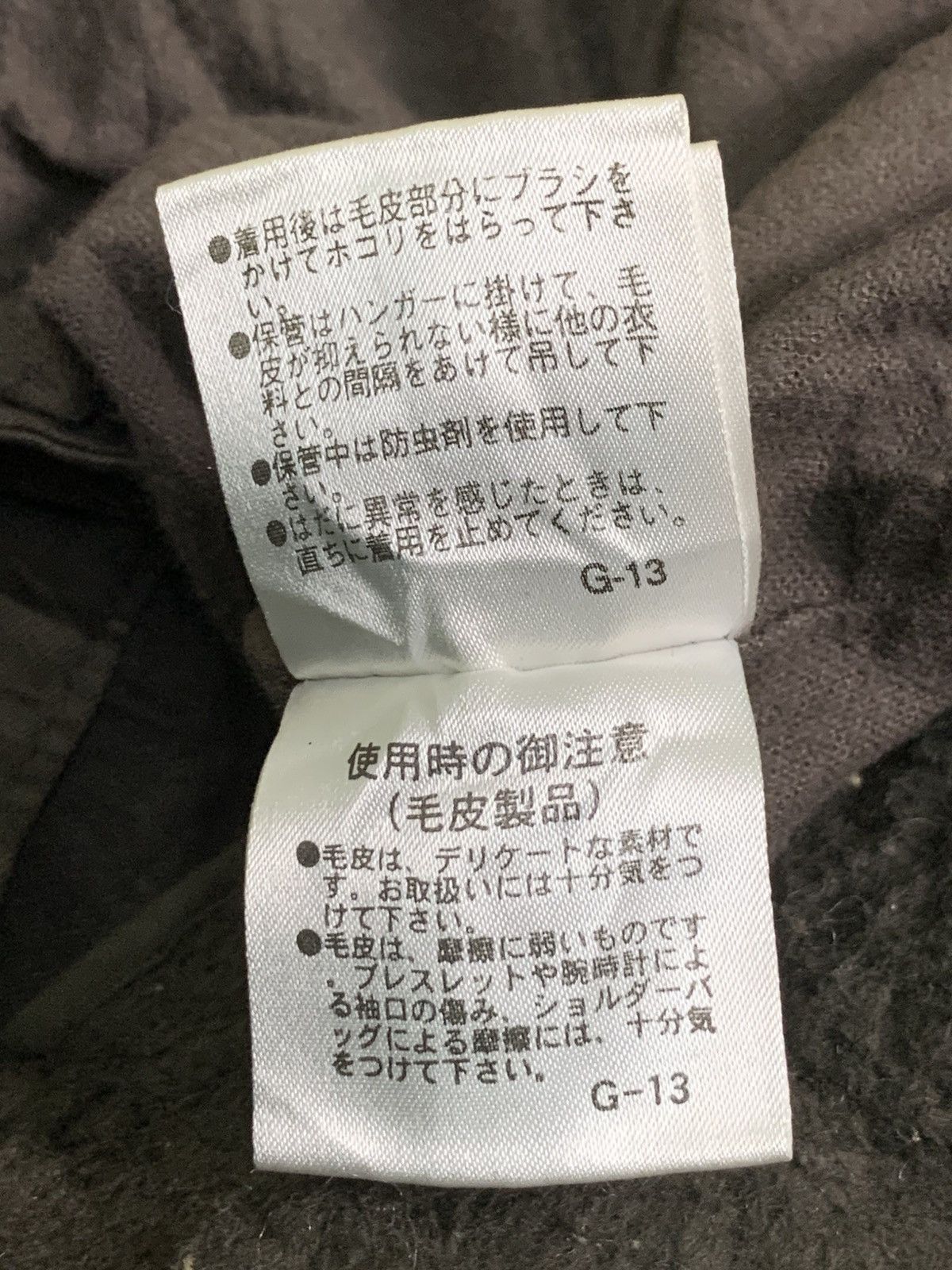 Japanese Brand Rare Design Ingni Military Style Hoodie Parkas Size M / US 6-8 / IT 42-44 - 7 Thumbnail