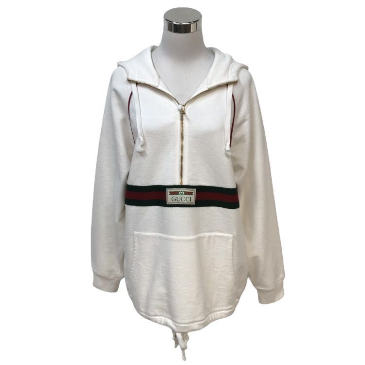 Gucci Gucci Stripe Logo Zip Hoodie Size S Size US S / EU 44-46 / 1 - 1 Thumbnail