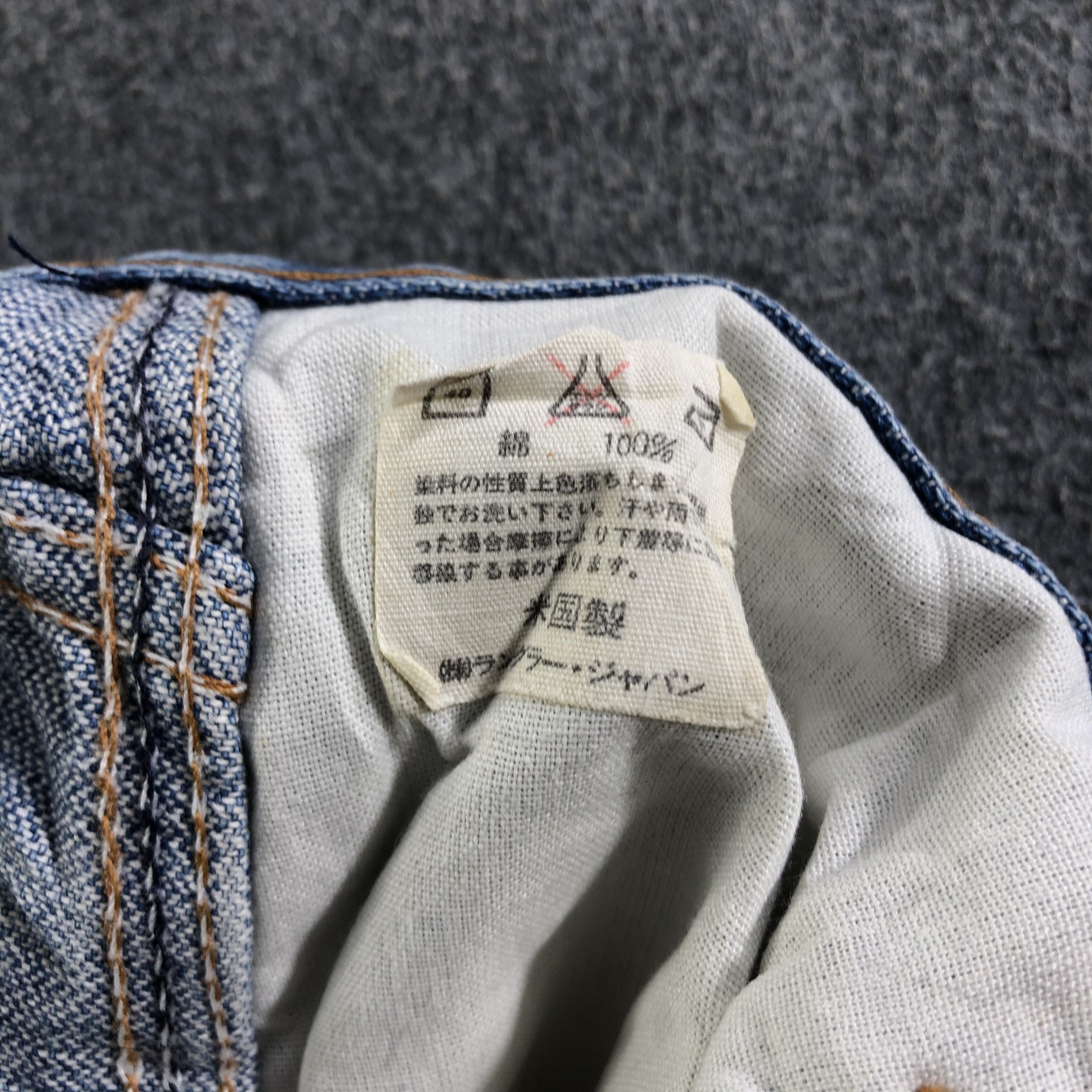 Wrangler Vintage Blue Wash Wrangler Jeans-J3619 Size US 29 - 10 Thumbnail