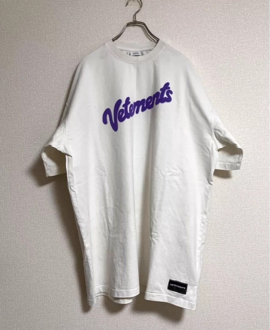 Vetements Vetements retro T-shirt -DMC Size US XL / EU 56 / 4 - 1 Thumbnail