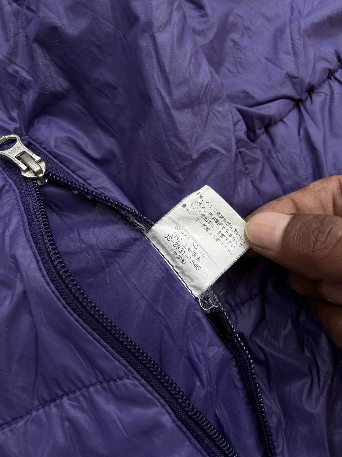 Manastash Manastash reversible jacket Size US M / EU 48-50 / 2 - 7 Thumbnail