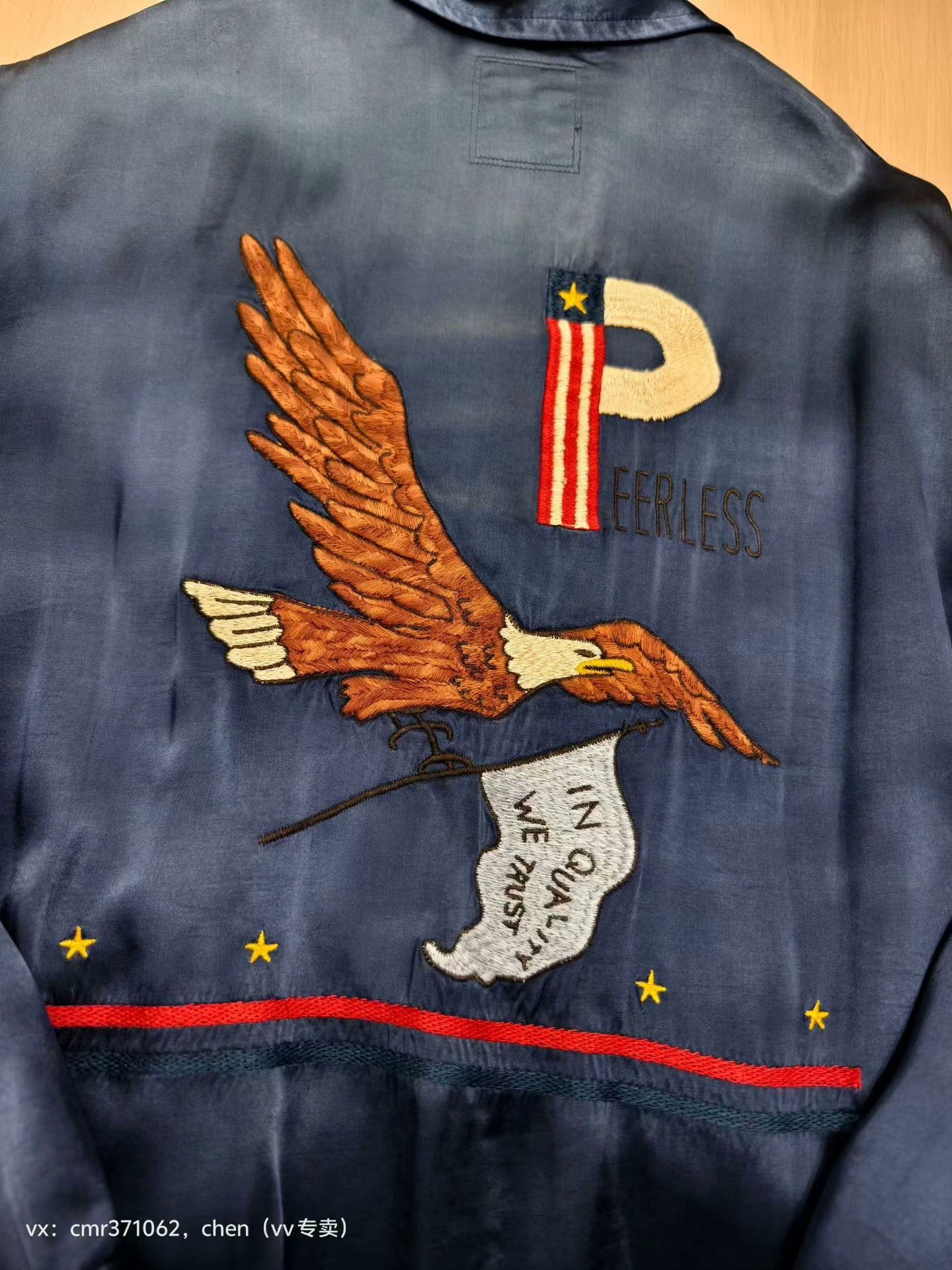 Visvim visvim 22 ICT Redsun Souvenir Jacket Size US M / EU 48-50 / 2 - 7 Thumbnail