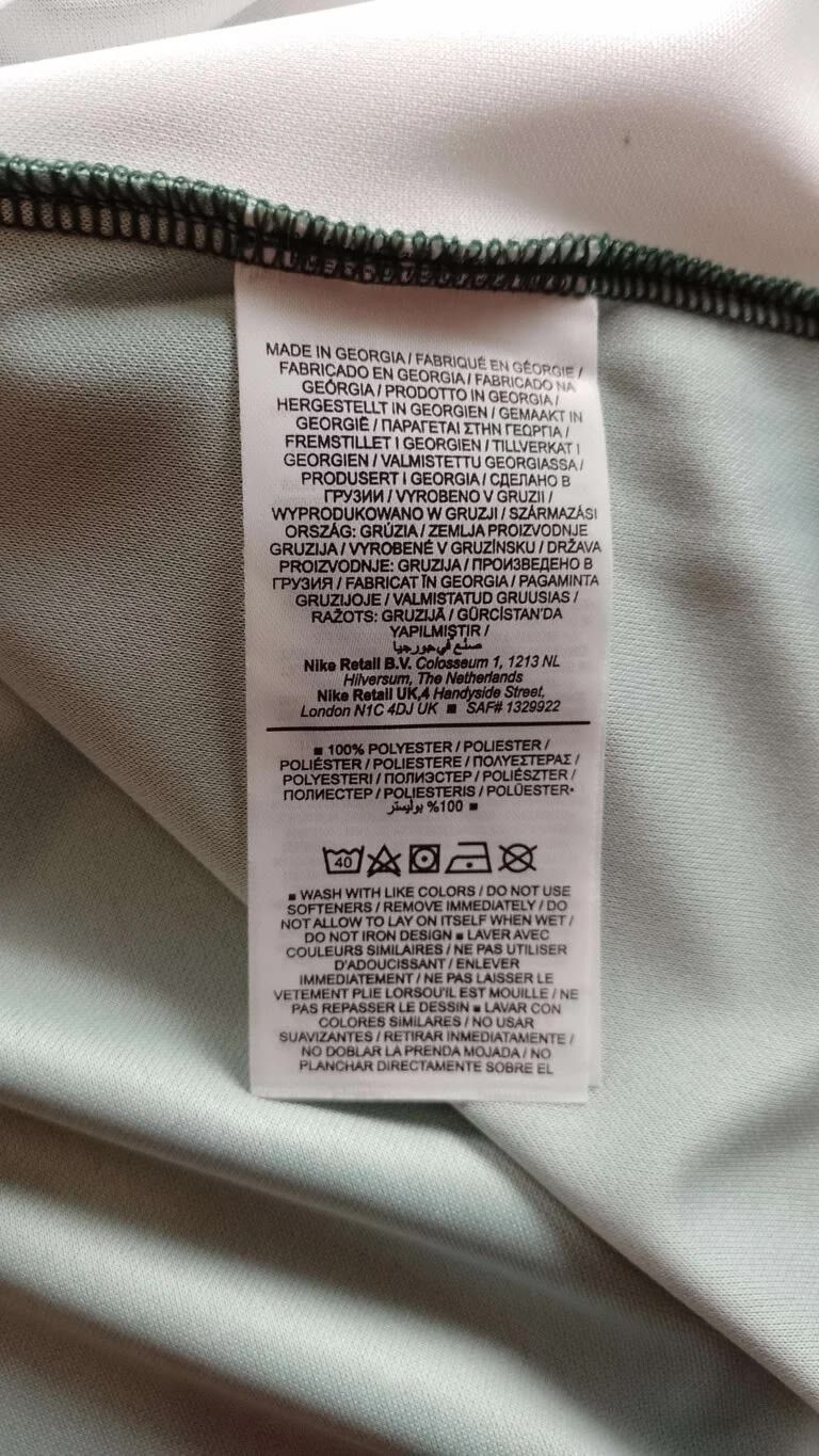Nike NEW Sporting 2023 Nike Special football jersey size M Size US M / EU 48-50 / 2 - 5 Thumbnail